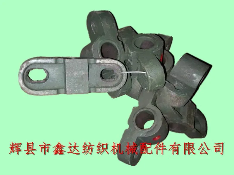 纺织配件L00-3.jpg