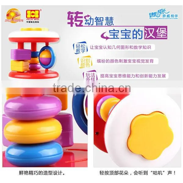 Baby hamburg around circle rattle, baby rattle, baby bell, baby toys