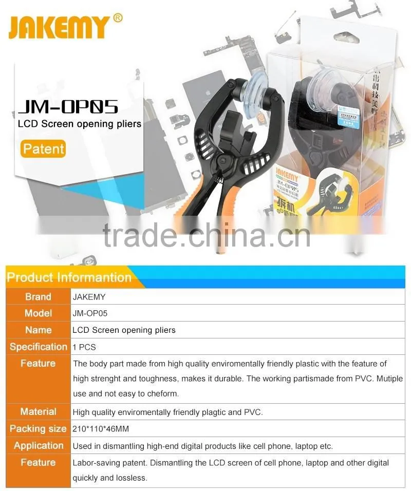 Factory Price Mobile Phone Screen Opening Tools