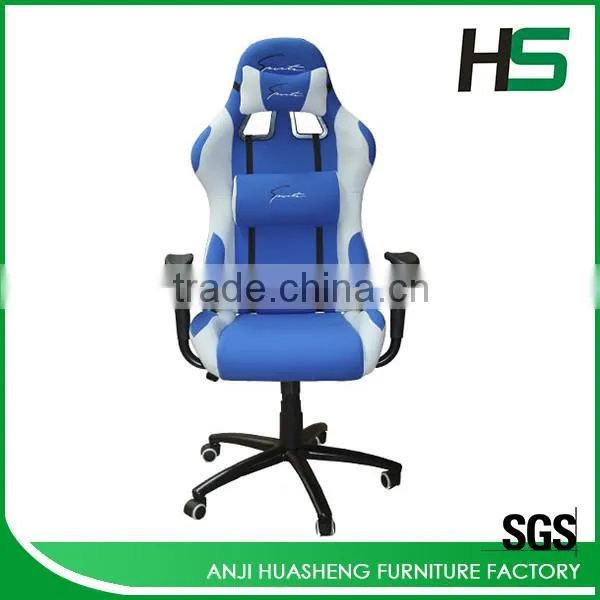 Modern high back ergonomic office funiture chair HS-402B-N