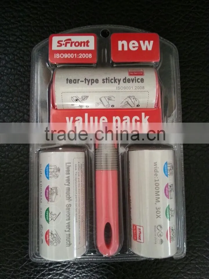 clothes cleaning brush blister card