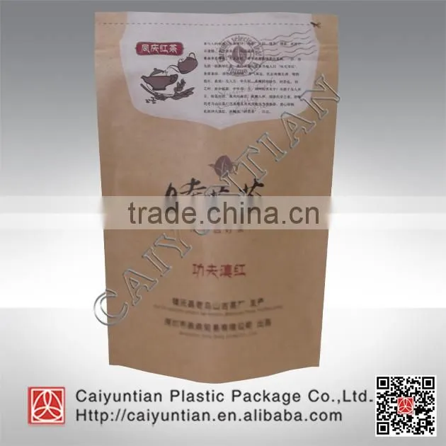 Resealable stand up printed brown kraft paper tea packing pouches