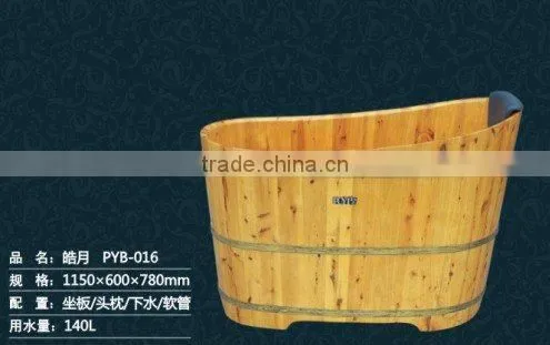 Moon Bathtub wooden bathtub