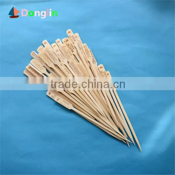 Wholesale square bamboo paddle skewers with logo for BBQ