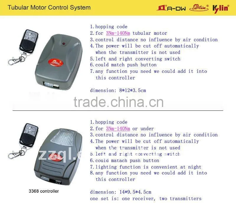 tubualr motor control system