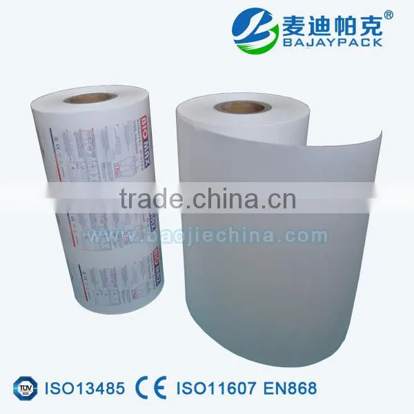 Sterilization Medical Coated Paper Roll For Medical Device