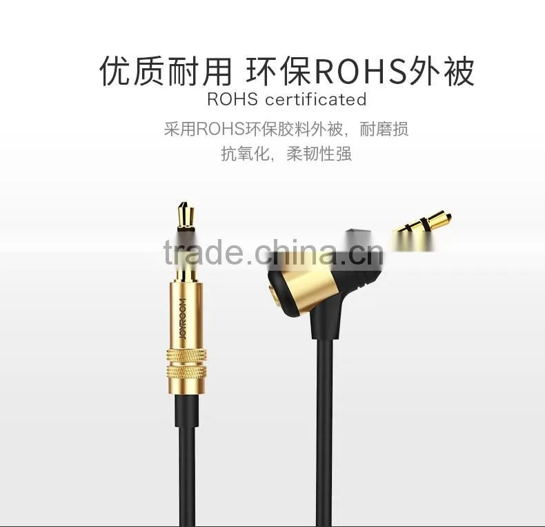 Joyroom S601 3.5mm Aux Car Hands-free Audio Cable For Home Theater DVD iPhone Headphone 100cm double plug Stereo Audio Cable wic