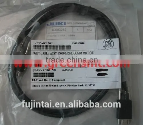 SMT accessories JUKI 2050(2060) SYNQNET CABLE 120 ASM 40003262