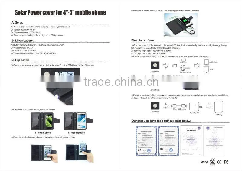 Solar battery cover for 4"-5" phone, Colorful & hot selling solar battery cover, Universal 4"-5" phone cover with solar battery
