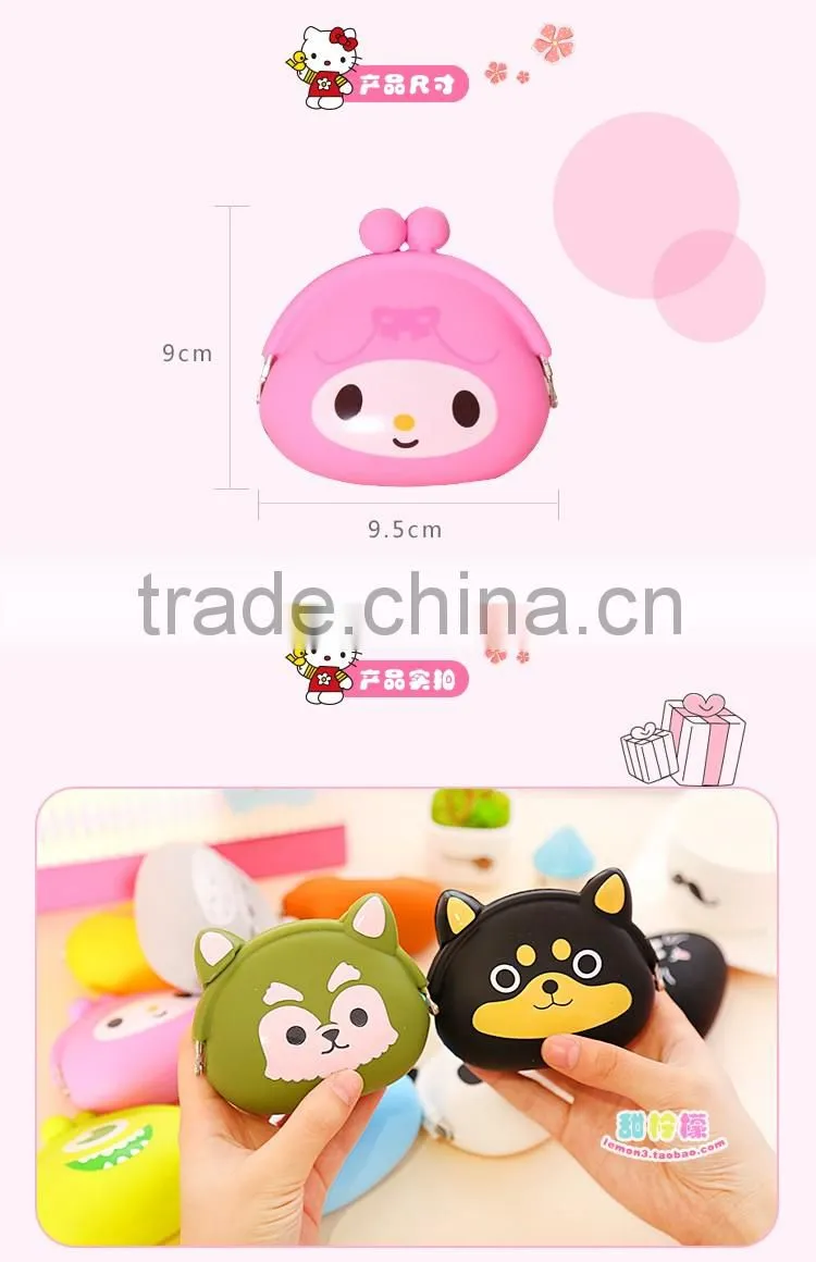 Silicone Wallet with Duck Picture on It for Coin Keys holder Case