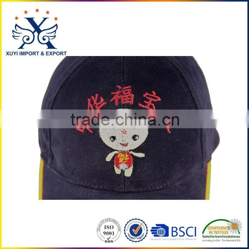 embroidery cotton cheap kids caps and hats