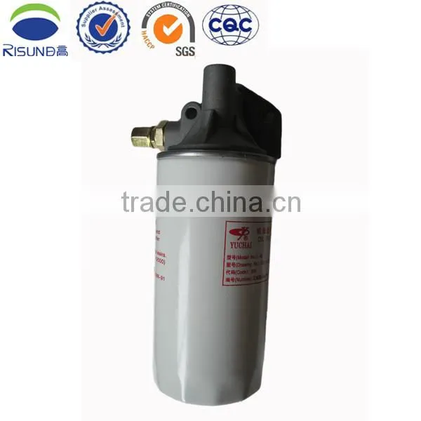 JX0817 mining vehicles and equipment filters YUCHAI engine oil fitlers OEM factory cheap price