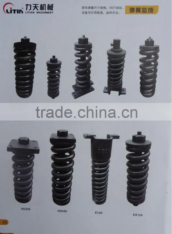 sumitomo SH60 excavator recoil spring
