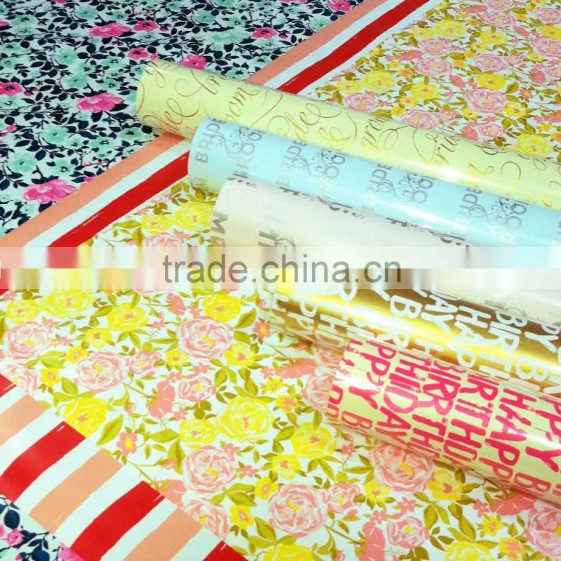 Most Views Gift Wrapping Paper, custom paper wrapping
