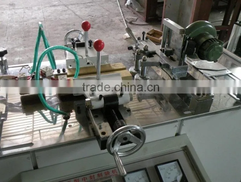 Middle Sealing Bag Making Machine