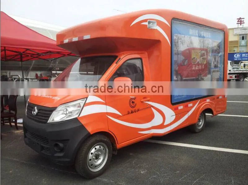 fast food truck for sale with low price high quality,option configuration