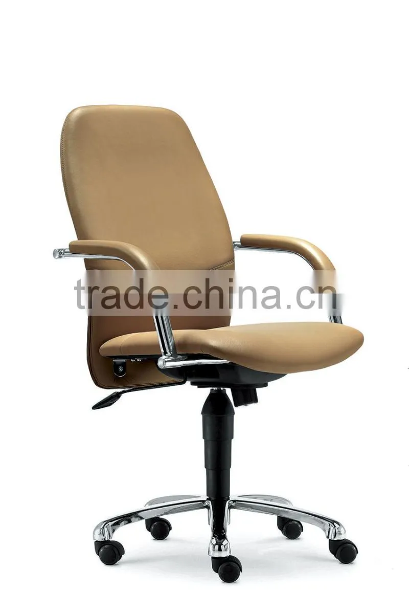 CM-F08BS staff room swivel office chair furniture