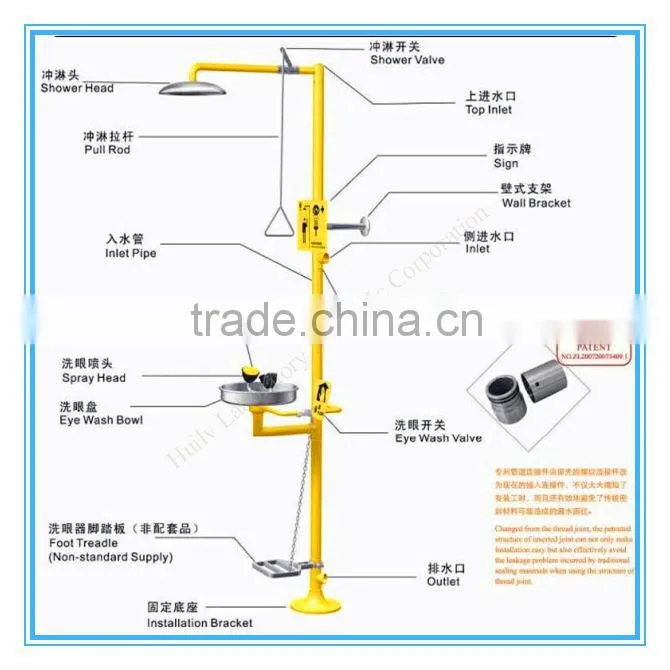 Chemical resistance lab emergency shower furniture