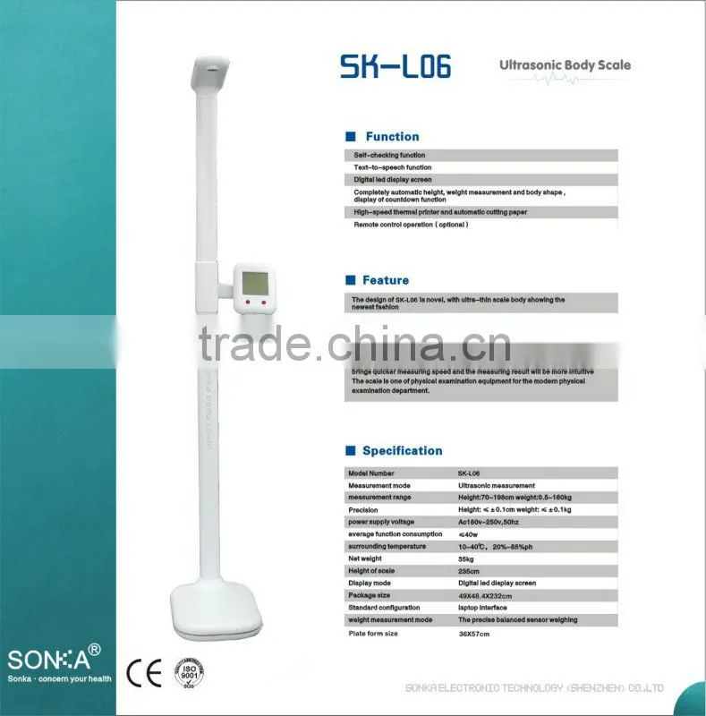 Body Cathexis Scale SK-L06 2015 professional In Weight/Height Test Machine