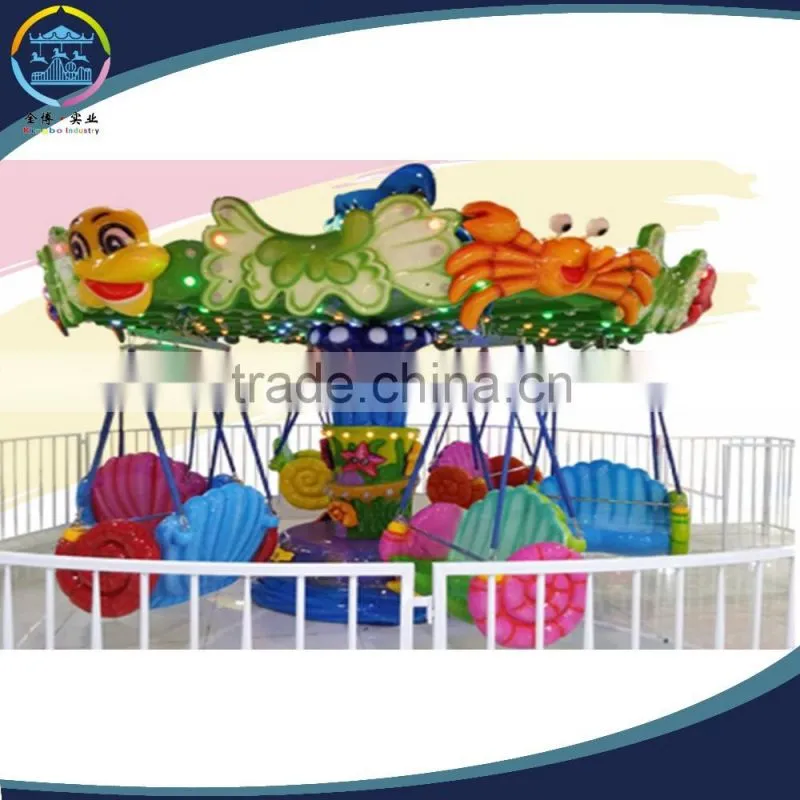 indoor marine flying chair with 12 seats