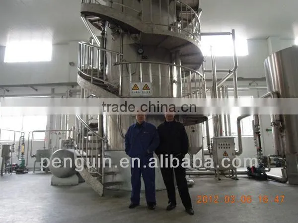 Olive oil refinery with advance technology