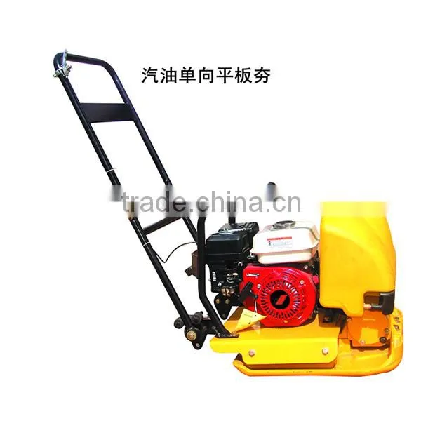 small manual plate compactor 85kg GNBH20