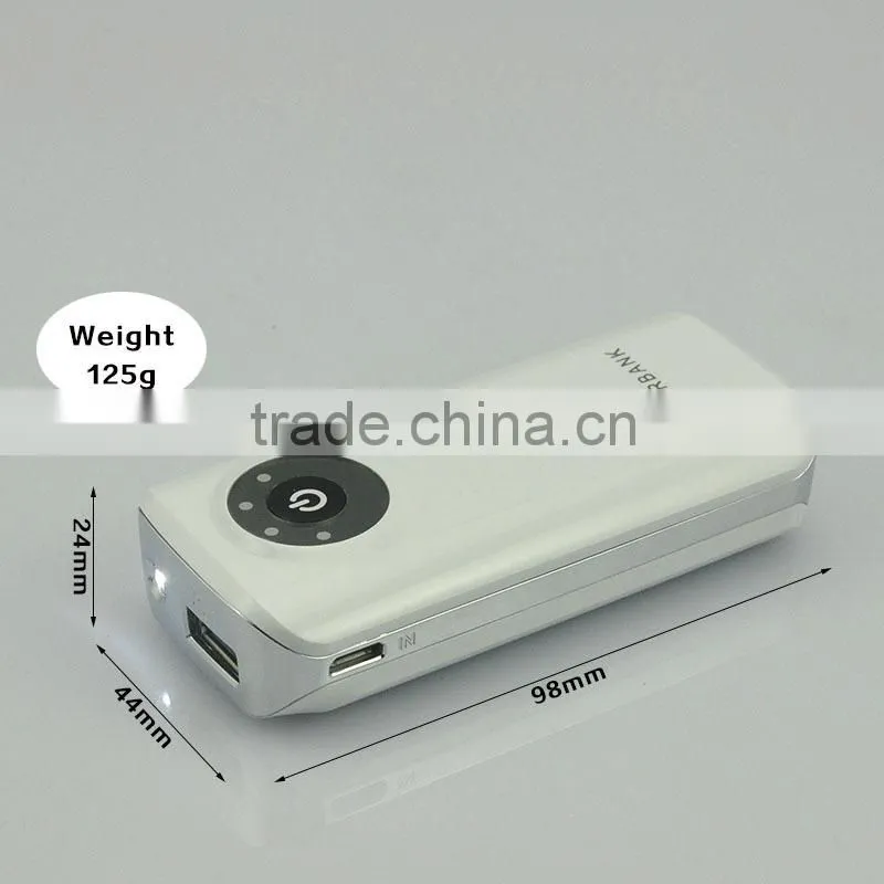 Bulk 2600mAh Perfume Power Banks with Keyring