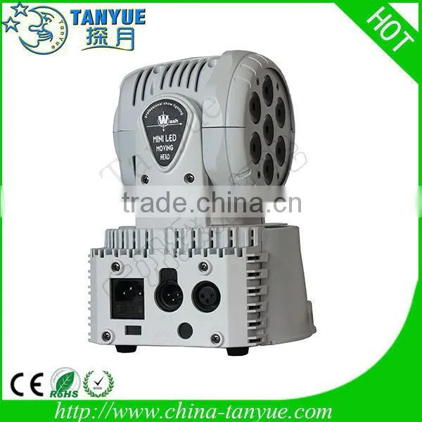 factory price 7 pcs 4 in 1 rgbw 10w wash 7pcs moving head light