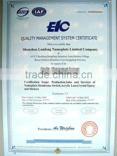 Quality Management System certificate-English  Ver