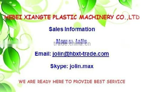 VACUUM AUTOLOADER