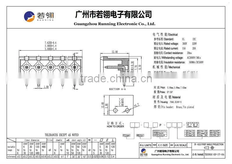 Pitch 7.62mm Male Pluggable Terminal Block Connectors