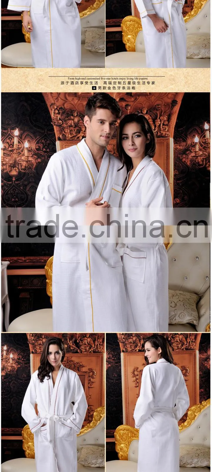 Organic cotton terry cloth bathrobe bamboo bath robe for hotel