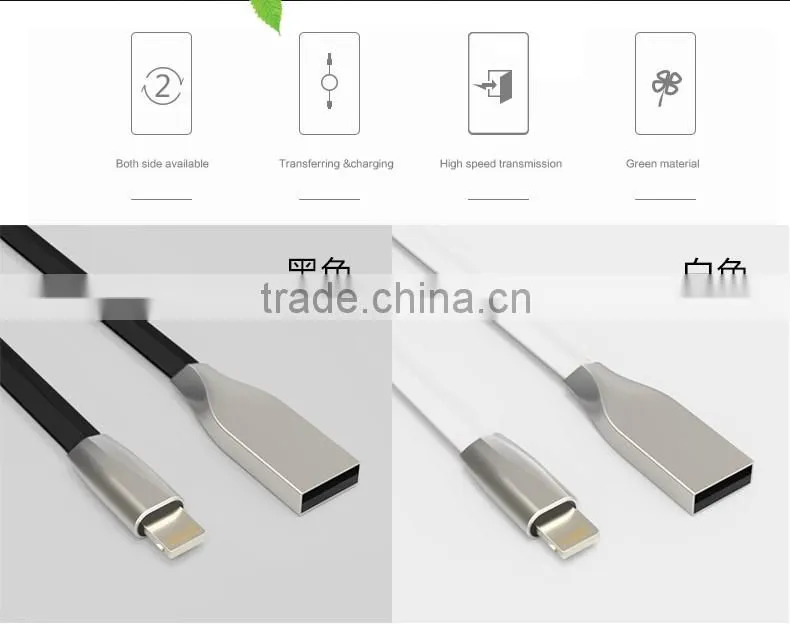 New high property smart phone cable usb flash drive