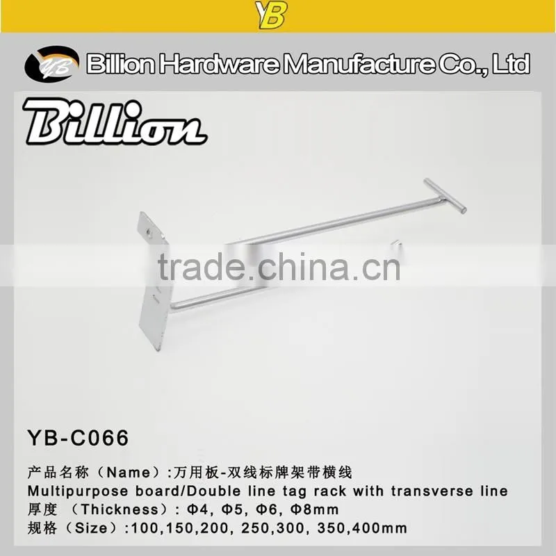 Supermarket plastic tag price tag display hook price tag