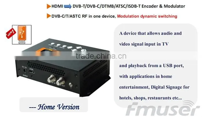 FUTV4656H DVB-T/DVB-C(QAM)/ATSC MPEG-4 AVC/H.264 HD Encoder Modulator (Tuner,HDMI in; RF out) with USB Record/Save/Playback/Upgr
