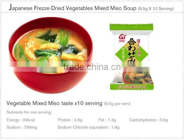 Japan AMANO FOODS Freeze-Dried Miso Soup (Tofu Mixed Taste,Vegetable soap)