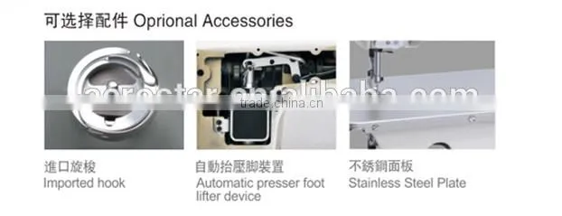 New type BR-8888-D4 Highly Integrated Mechatronic Computer Direct Drive Lockstitch Machine With Auto Trimmer