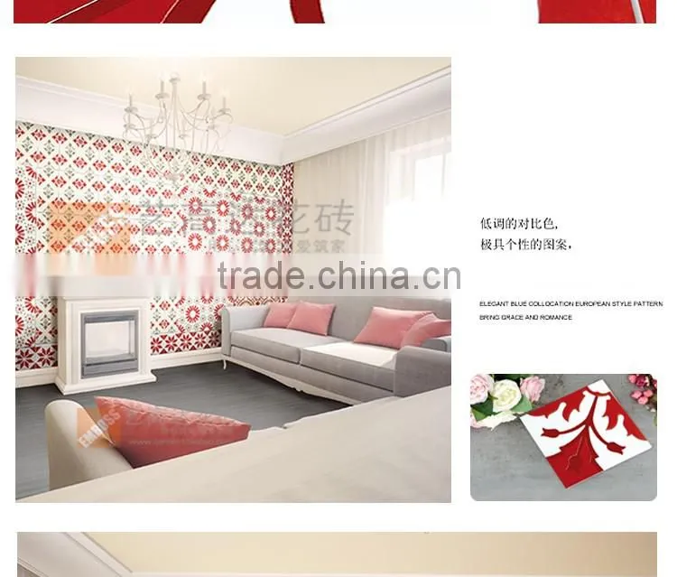 200*200mm red color moroccan decorative wall tile non-slip kitchen floor tile
