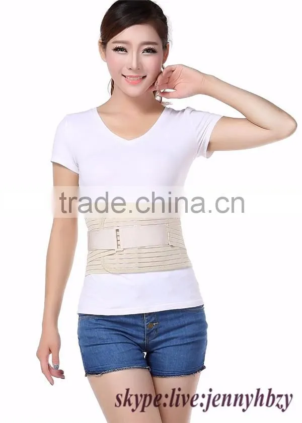 Men Waist Support Belt for Back Pain