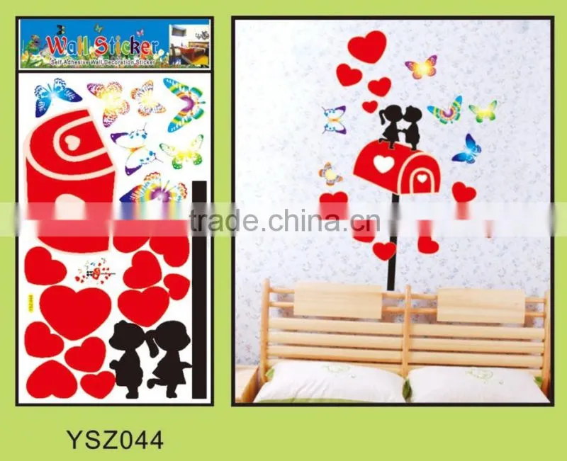 DIY room decoration wall sticker kids,bedroom wall sticker,lager wall sticker
