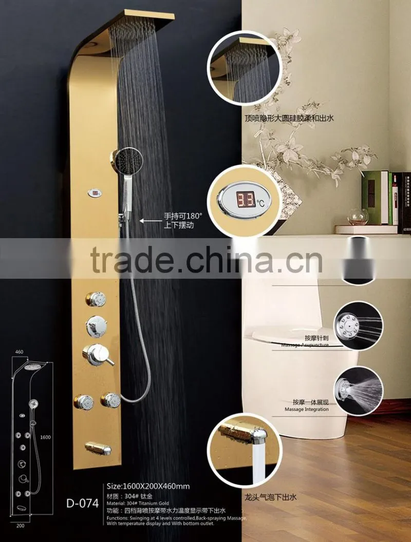 taps and showers 304 stainless steel golden panel set shower column Y-074