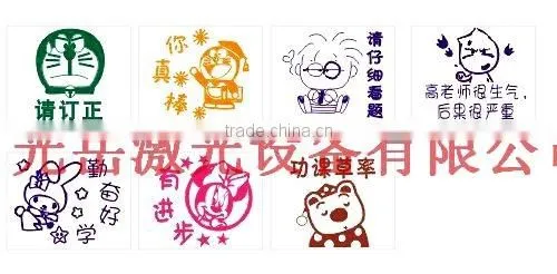 GY-A6 16 year experience factory china OEM supplier laser flash stamp machine