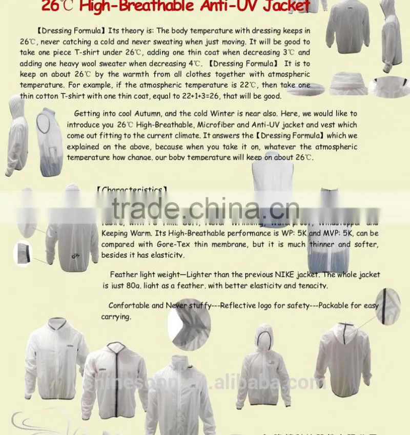 Anti-UV high-Breathable PU film bicycle jacket , bike jacket