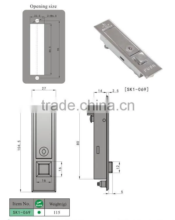 New product SK1-069 electric lock for sliding door