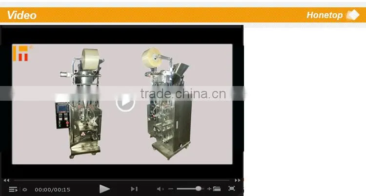 Automatic small drip sachet coffee powder packing machine, vertical instant coffee bag packaging machine price