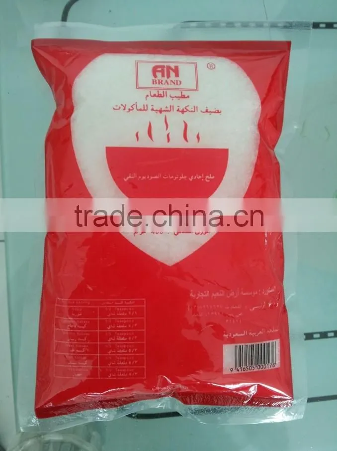 powder Monosodium Glutamate MSG 99%purity Ajinomoto 24lc64-i/msg