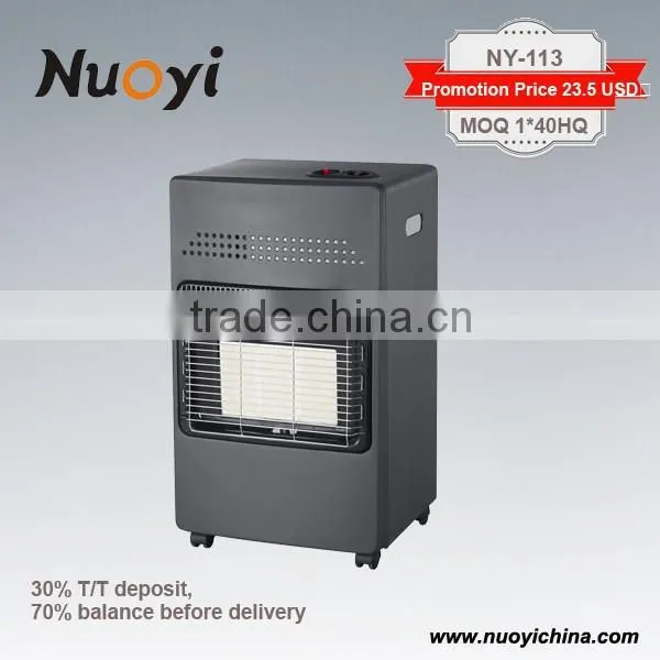 ON SALE! gas radiator heater NY-113