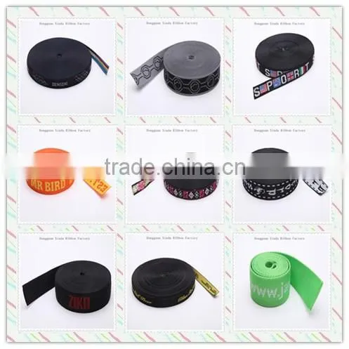 Top Quality Soft Polyester Woven Elastic Tape