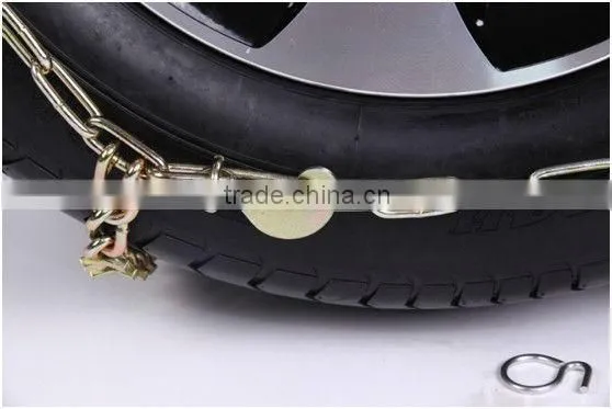 V-bar truck chain