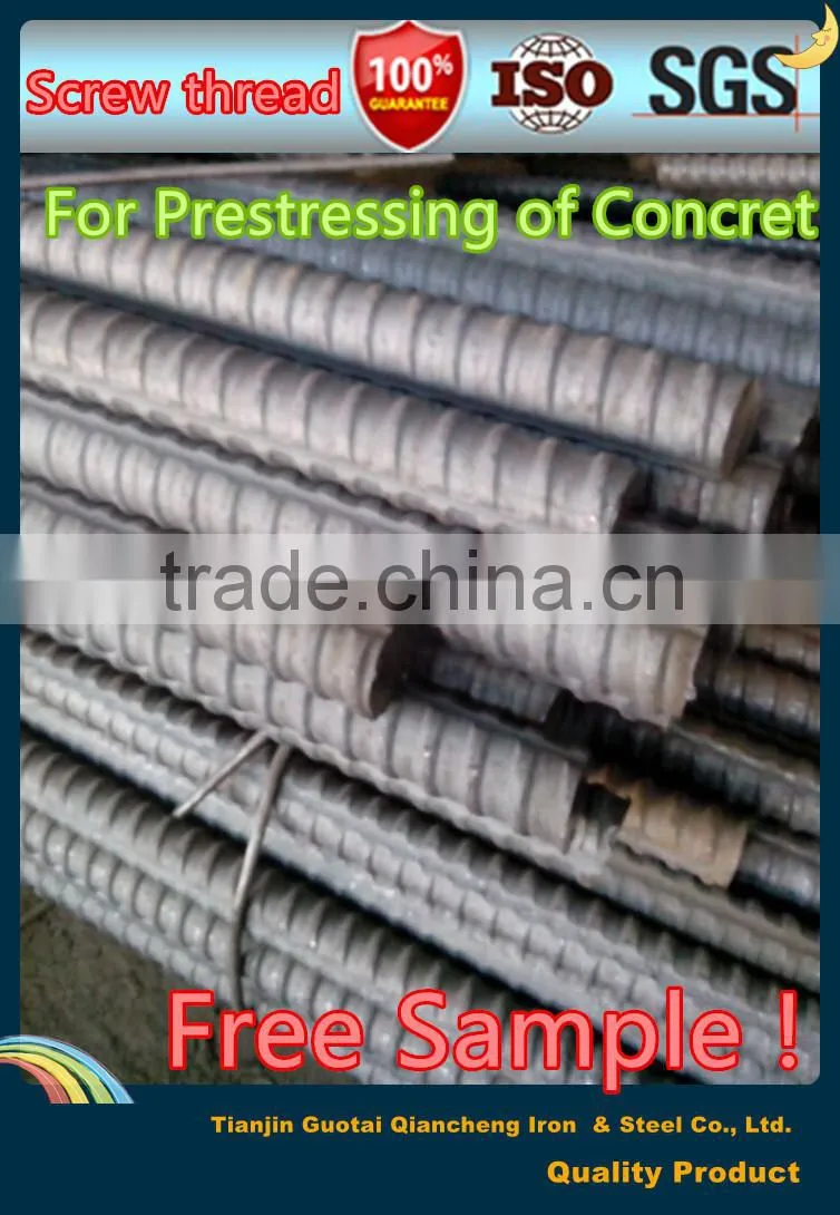 Rebar coupler